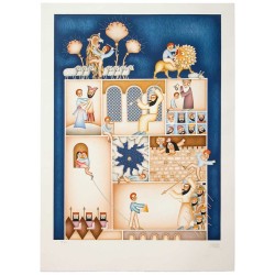 David's Youth | Art | Judaica