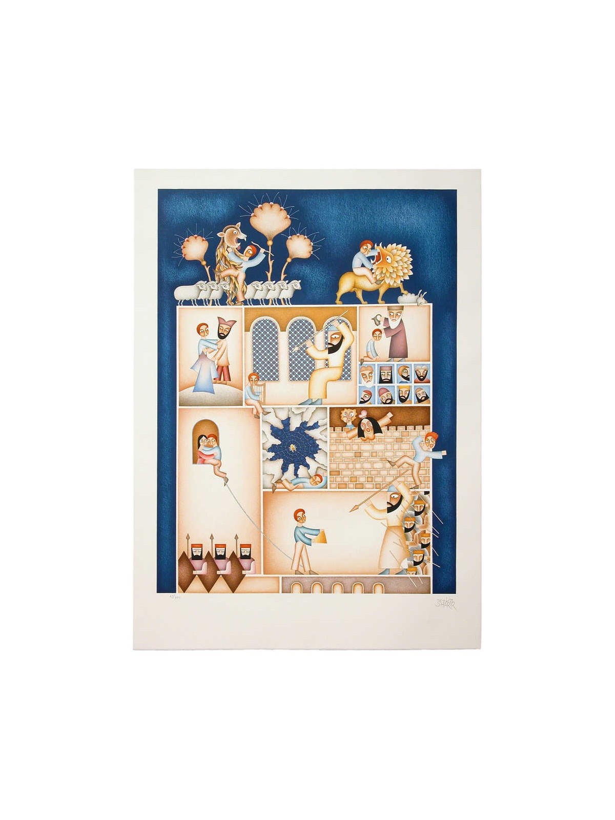 David's Youth | Art | Judaica