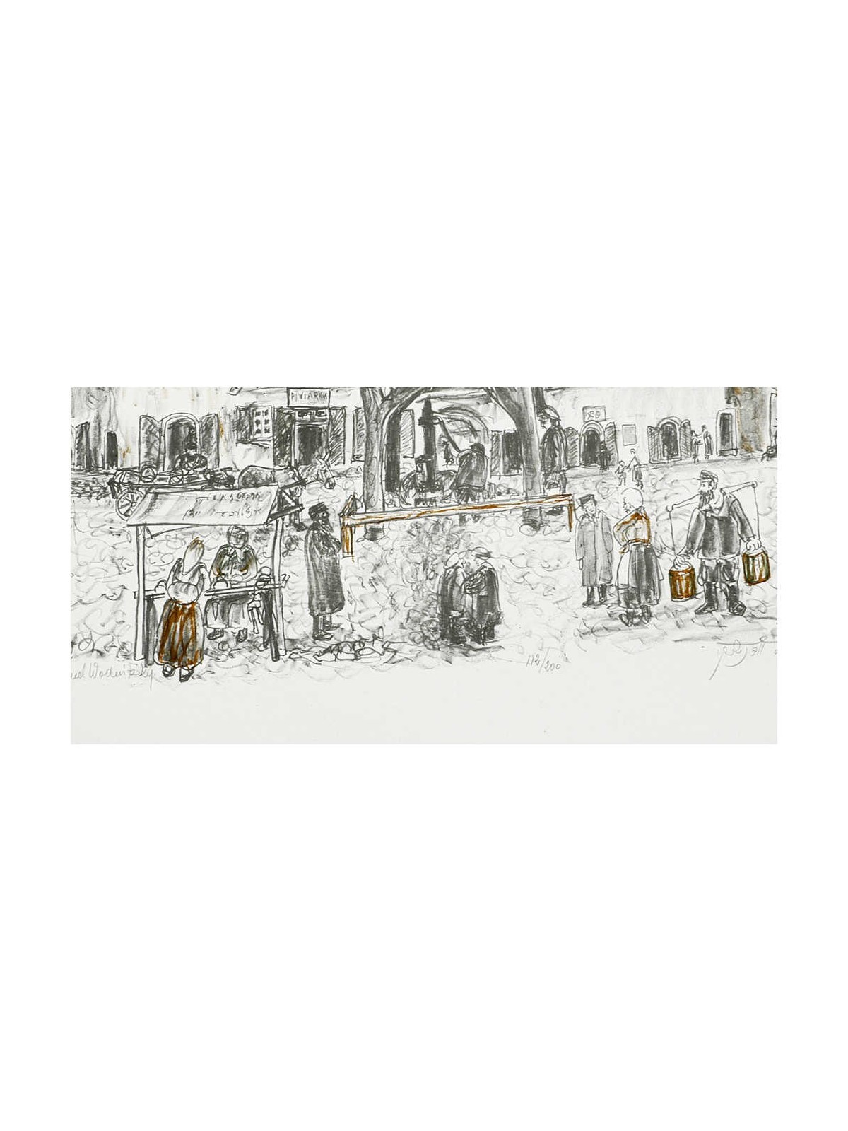 The Well of Kuzmir | Art | Judaica