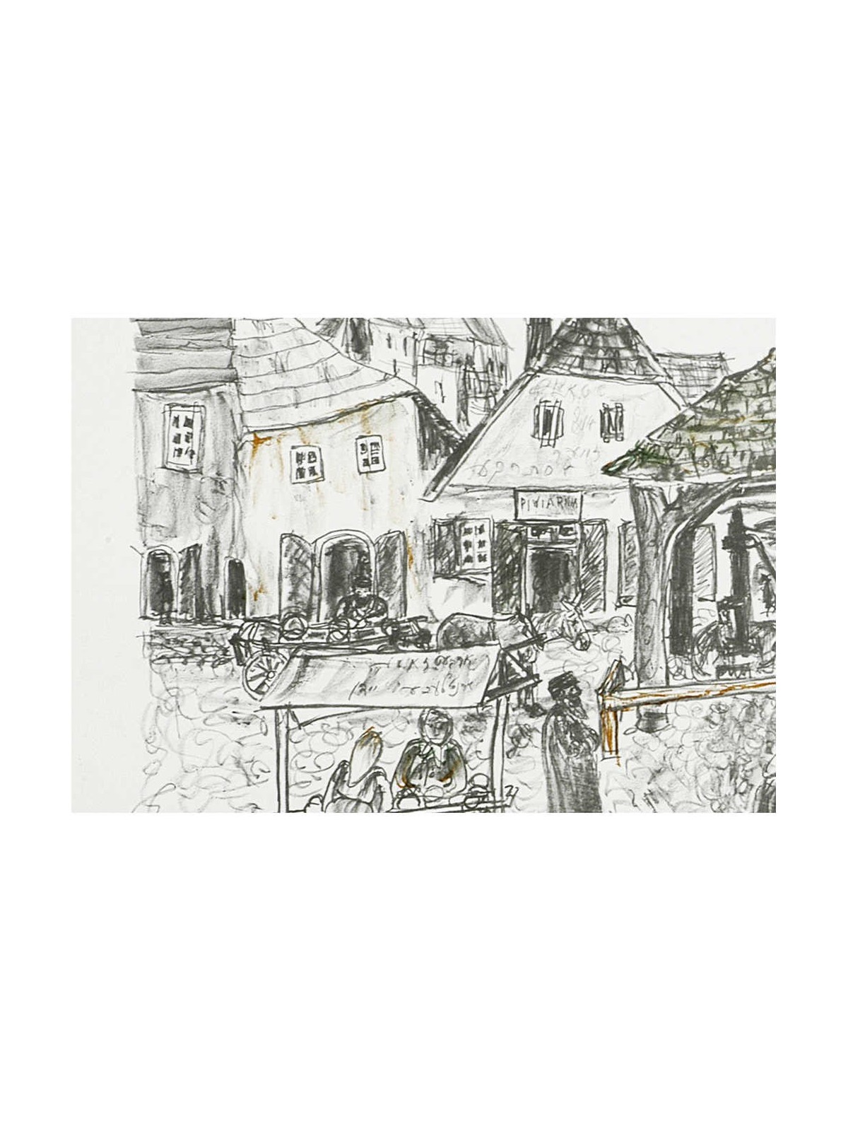 The Well of Kuzmir | Art | Judaica