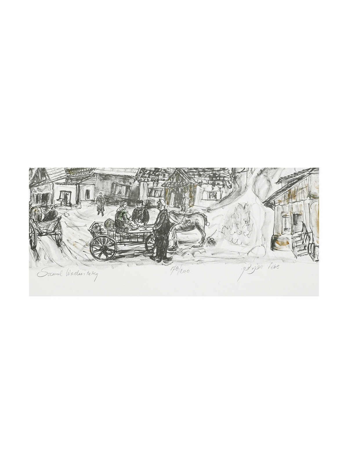 King Kuzmir Fortress | Art | Judaica
