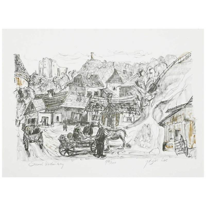 King Kuzmir Fortress | Art | Judaica