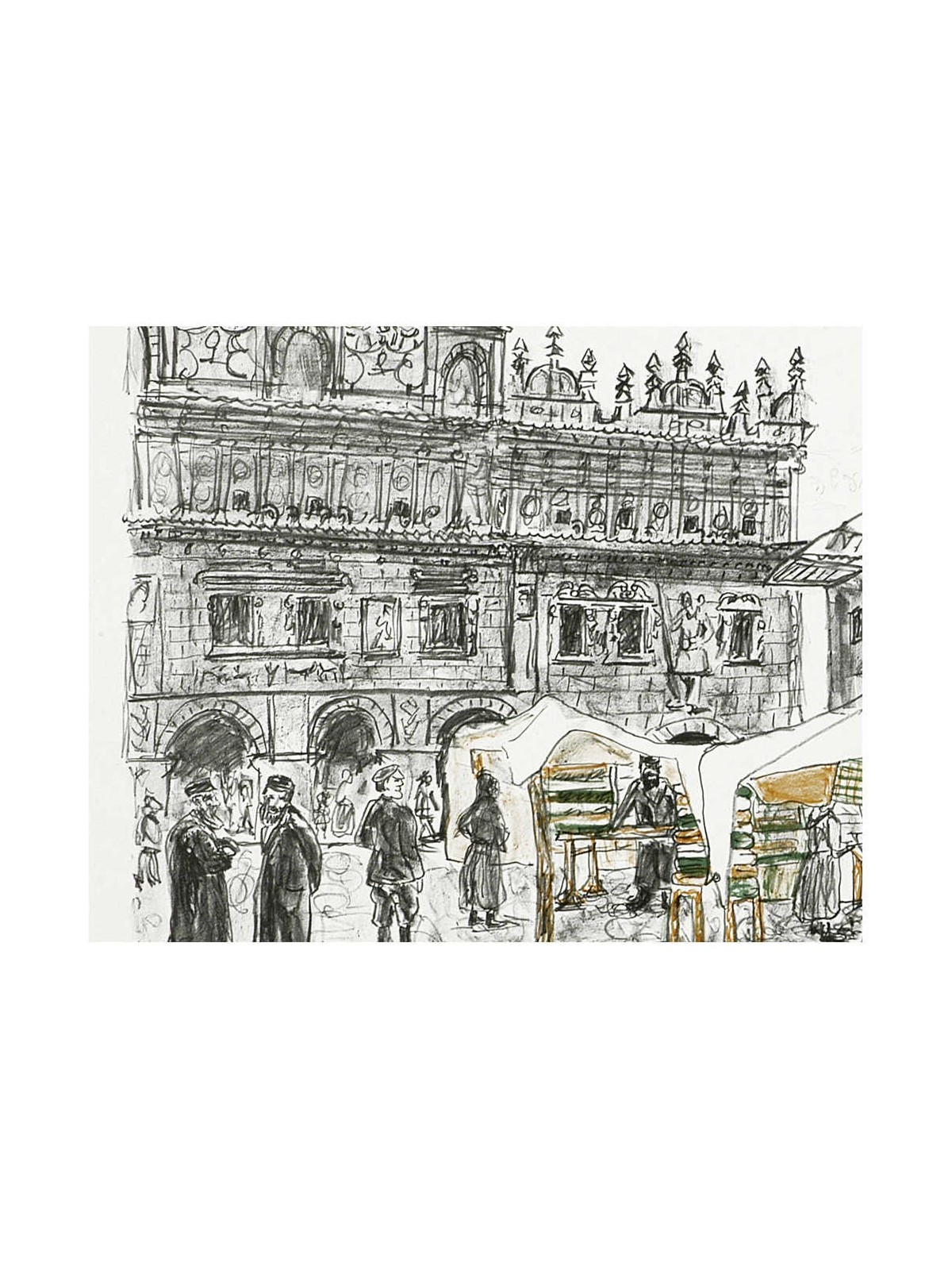 Market Place in Kuzmir | Art | Judaica