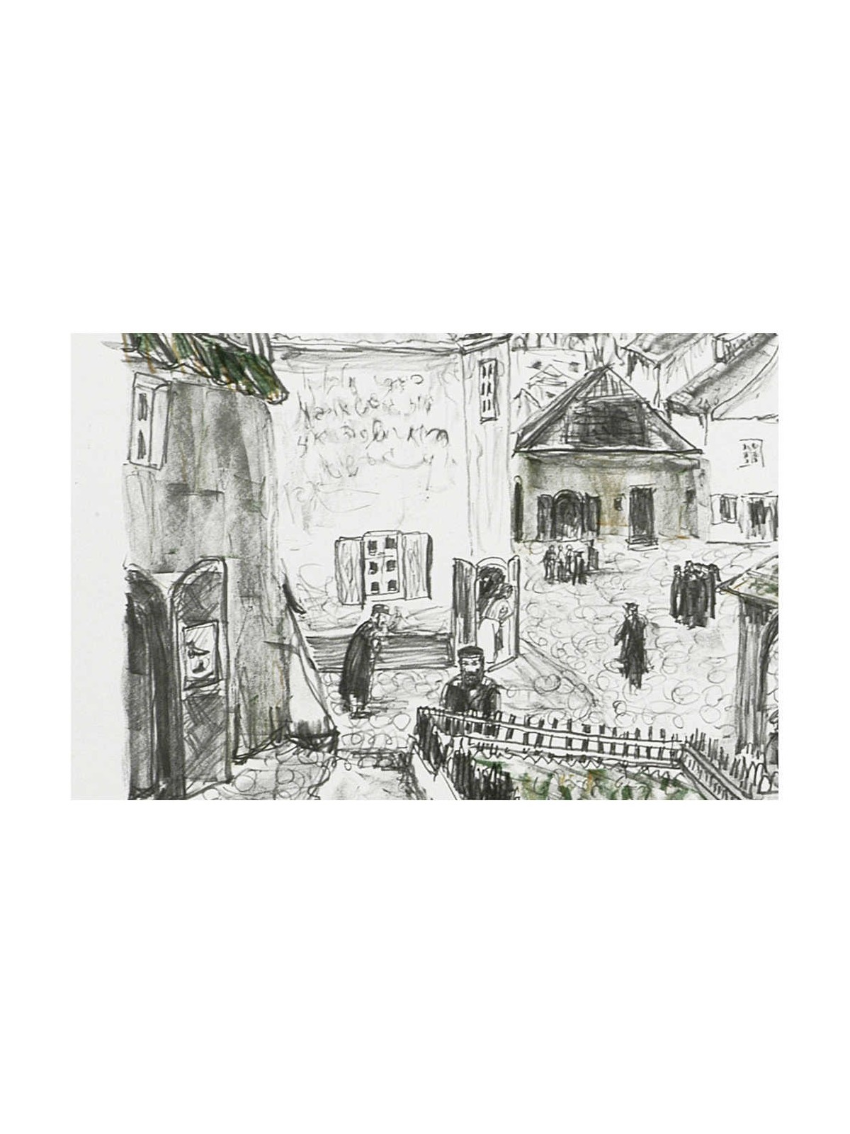 Daily Life in Kuzmir | Art | Judaica