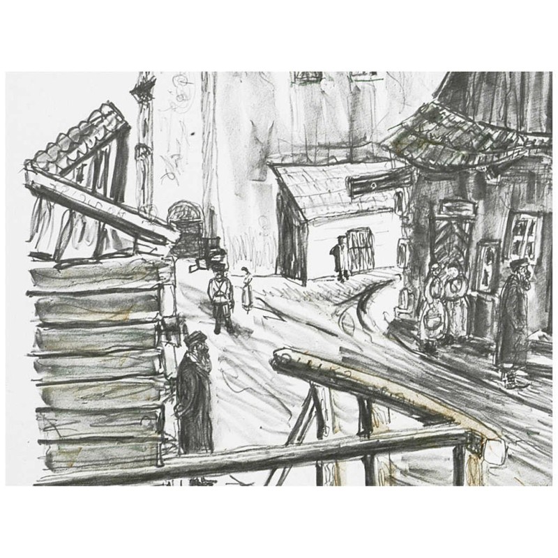 The People of Kuzmir | Art | Judaica