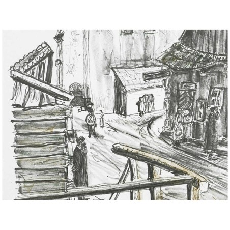 The People of Kuzmir | Art | Judaica