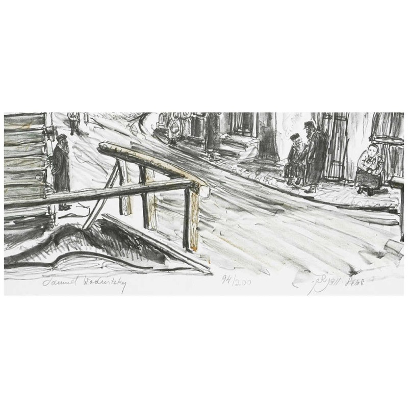 The People of Kuzmir | Art | Judaica