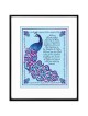Peacock Wedding Blessing | Art | Judaica