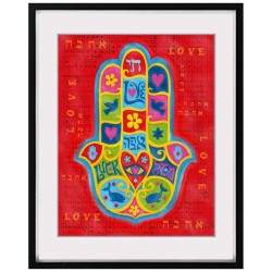 Painterly Love Hamsa Framed Wall Art | Art | Judaica