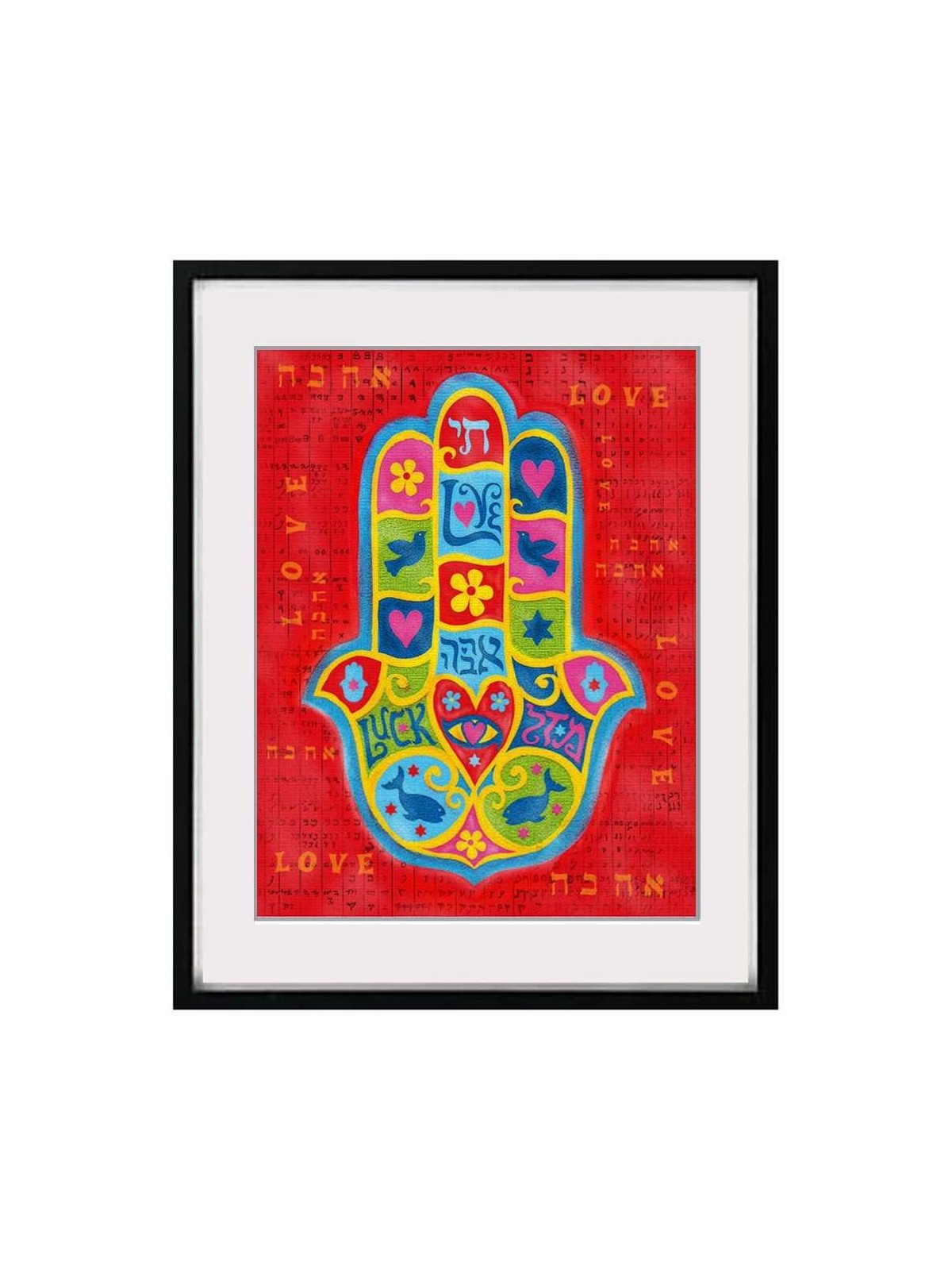 Painterly Love Hamsa Framed Wall Art | Art | Judaica