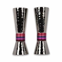 Pink Hammered Candlesticks | Candle Holders | Judaica