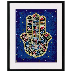 Type Hamsa Framed Wall Art | Art | Judaica