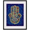Type Hamsa Framed Wall Art | Art | Judaica