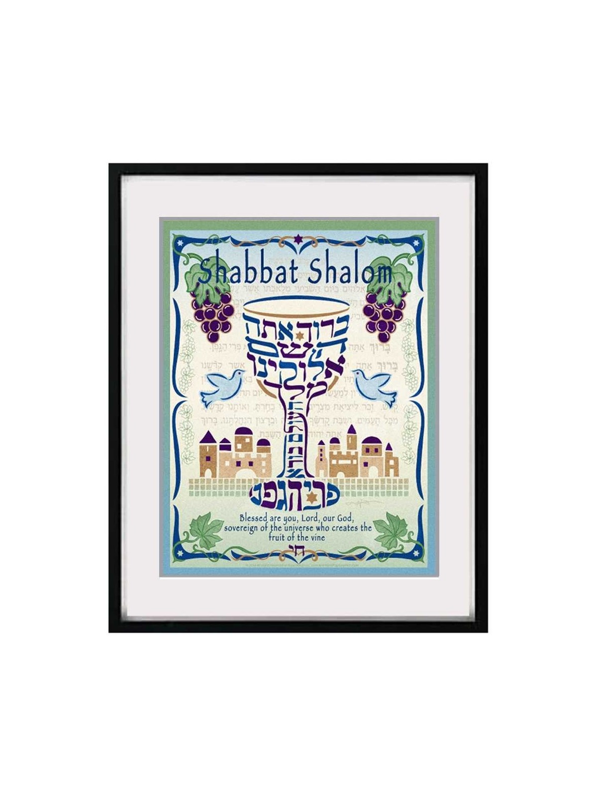Shabbat Shalom Wine Blessing Framed Wall Art | Art | Judaica