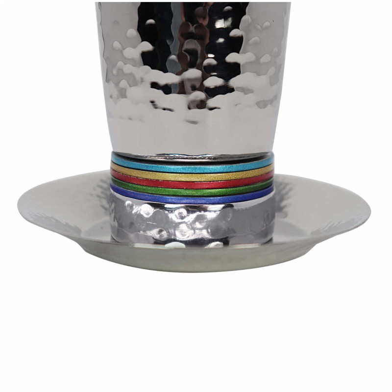 Multi Stripes Hammered Kiddush Cup | Kiddush Cups | Judaica