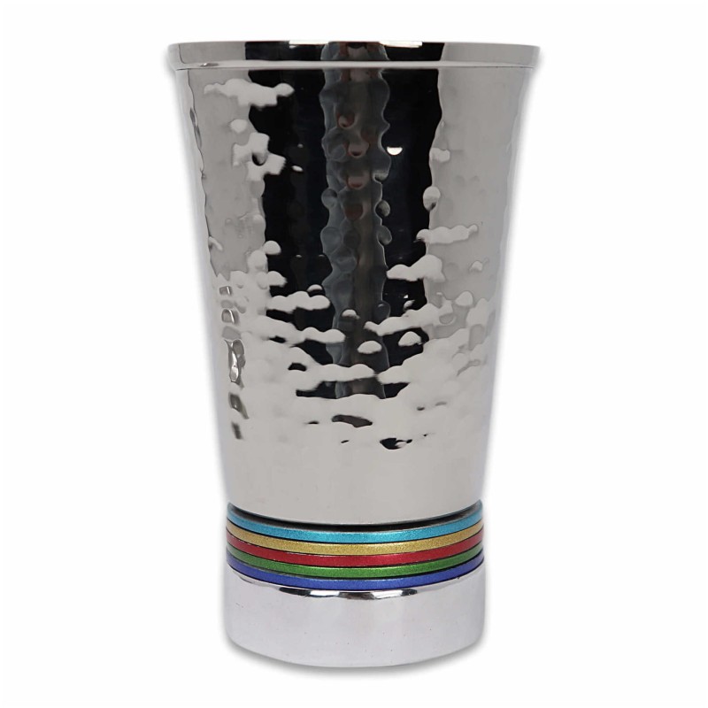 Multi Stripes Hammered Kiddush Cup | Kiddush Cups | Judaica