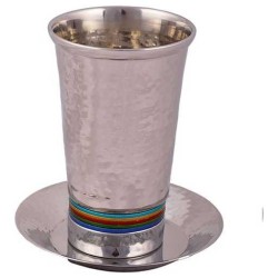 Multi Stripes Hammered Kiddush Cup | Kiddush Cups | Judaica