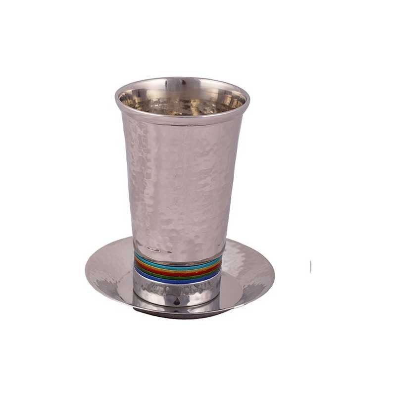 Multi Stripes Hammered Kiddush Cup | Kiddush Cups | Judaica