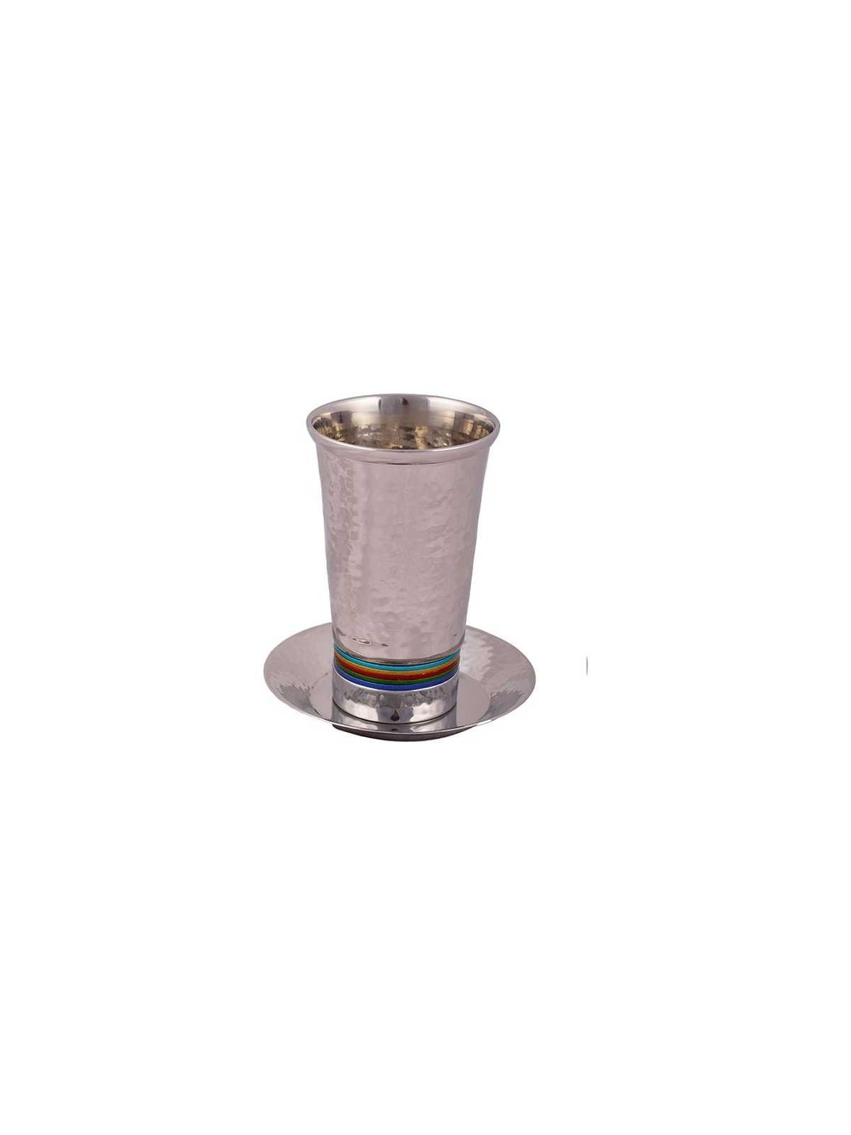 Multi Stripes Hammered Kiddush Cup | Kiddush Cups | Judaica