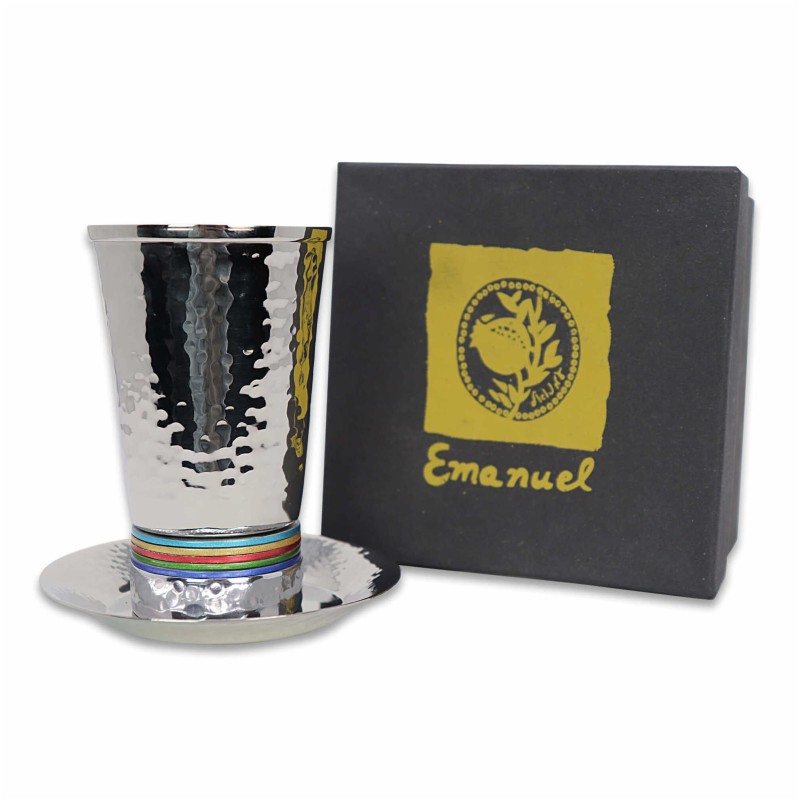 Multi Stripes Hammered Kiddush Cup | Kiddush Cups | Judaica