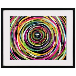 Framed Chai Circles Wall Art | Art | Judaica