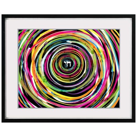 Framed Chai Circles Wall Art | Art | Judaica