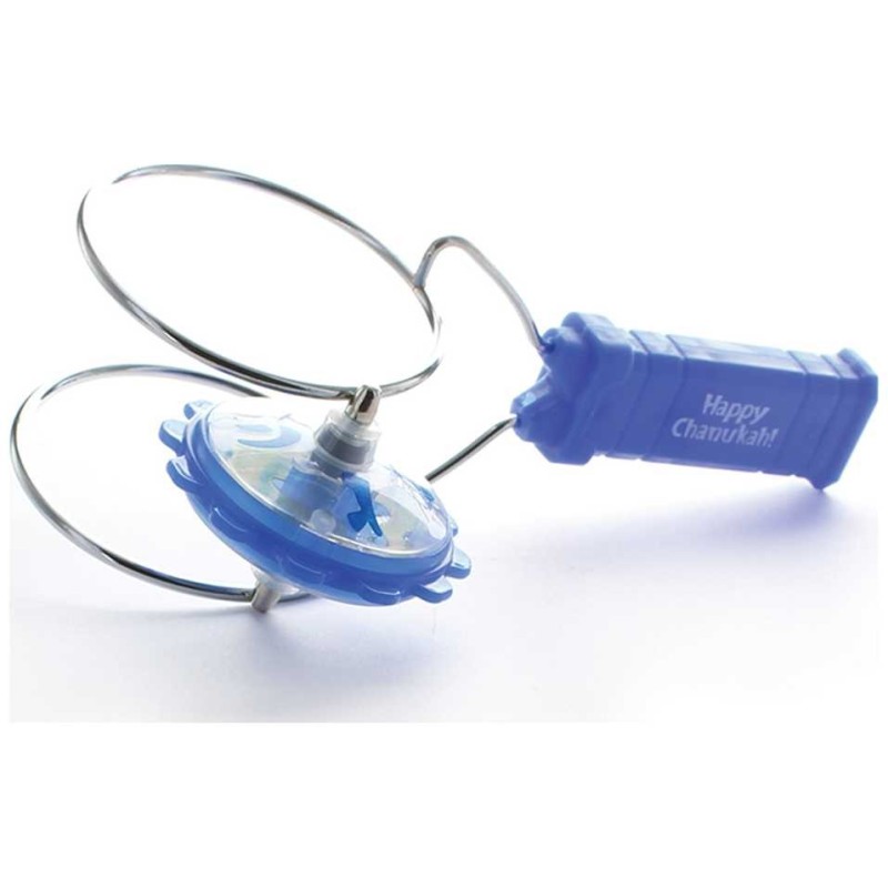 Gyro Dreidel | Hanukkah | Judaica