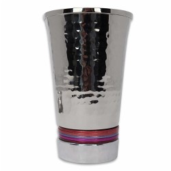 Pink Stripes Hammered Kiddush Cup | Kiddush Cups | Judaica