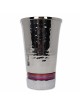 Pink Stripes Hammered Kiddush Cup | Kiddush Cups | Judaica