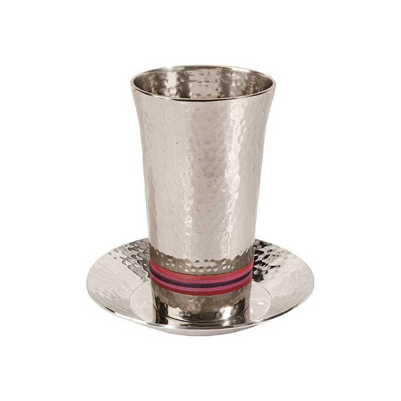 Pink Stripes Hammered Kiddush Cup | Kiddush Cups | Judaica
