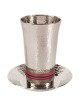 Pink Stripes Hammered Kiddush Cup | Kiddush Cups | Judaica
