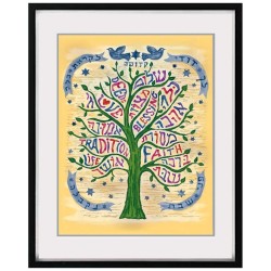 Framed Tree of Blessing Wall Art | Art | Judaica