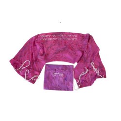 Blooming Fuchsia Flowers Tallit | Tallit/Tallis | Judaica