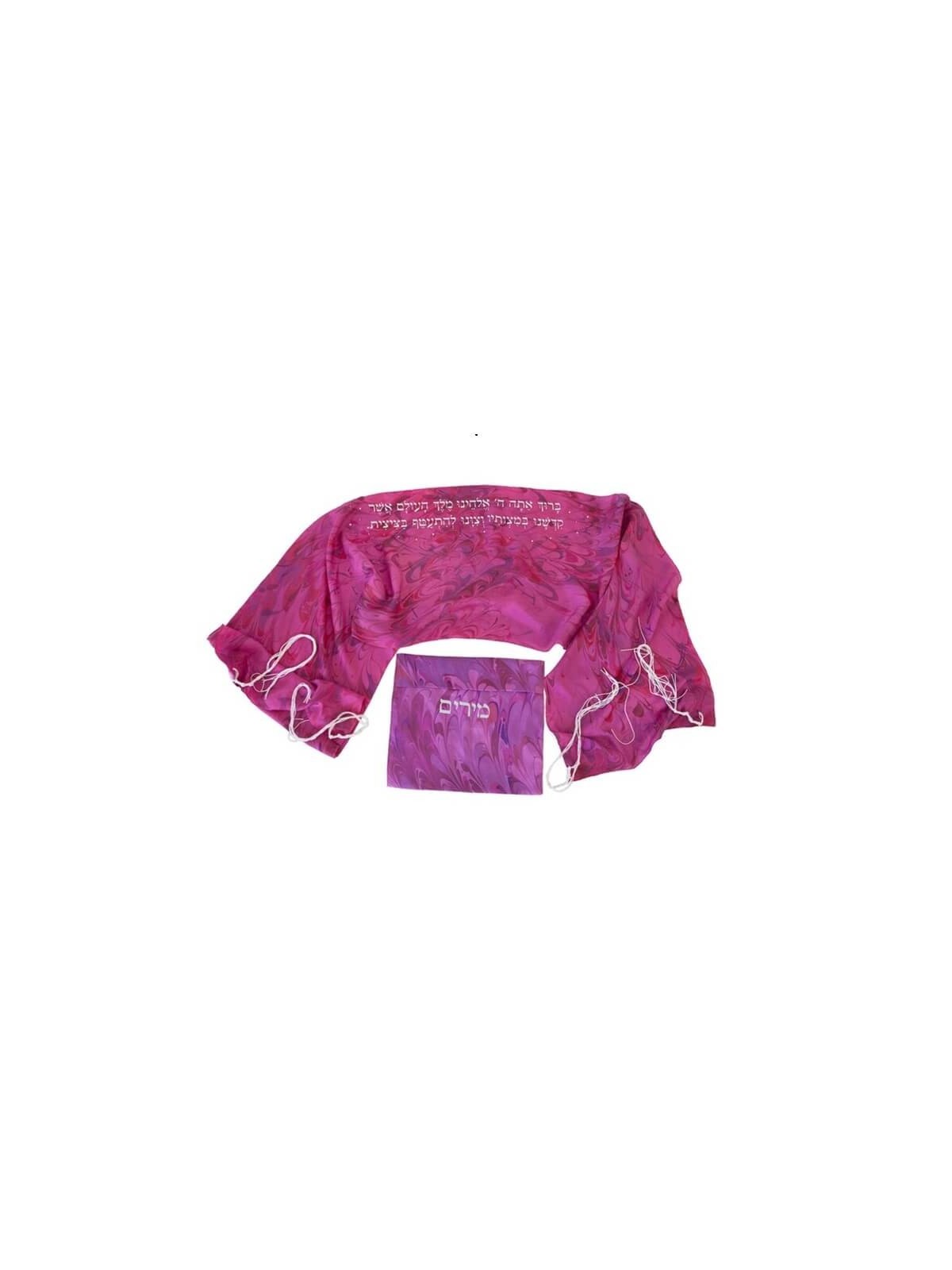 Blooming Fuchsia Flowers Tallit | Tallit/Tallis | Judaica