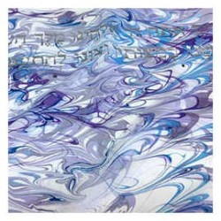 Wind Blown Swirls Tallit | Tallit/Tallis | Judaica