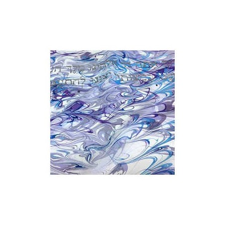 Wind Blown Swirls Tallit | Tallit/Tallis | Judaica