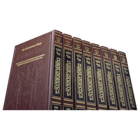 73 Vol. English Talmud Bavli Schottenstein | Books | Judaica
