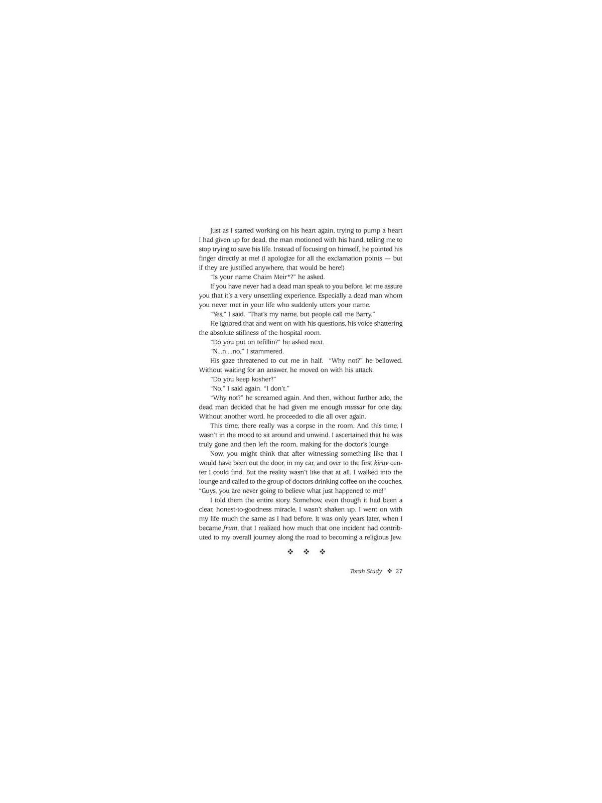 48 - Hardcover | Books | Judaica