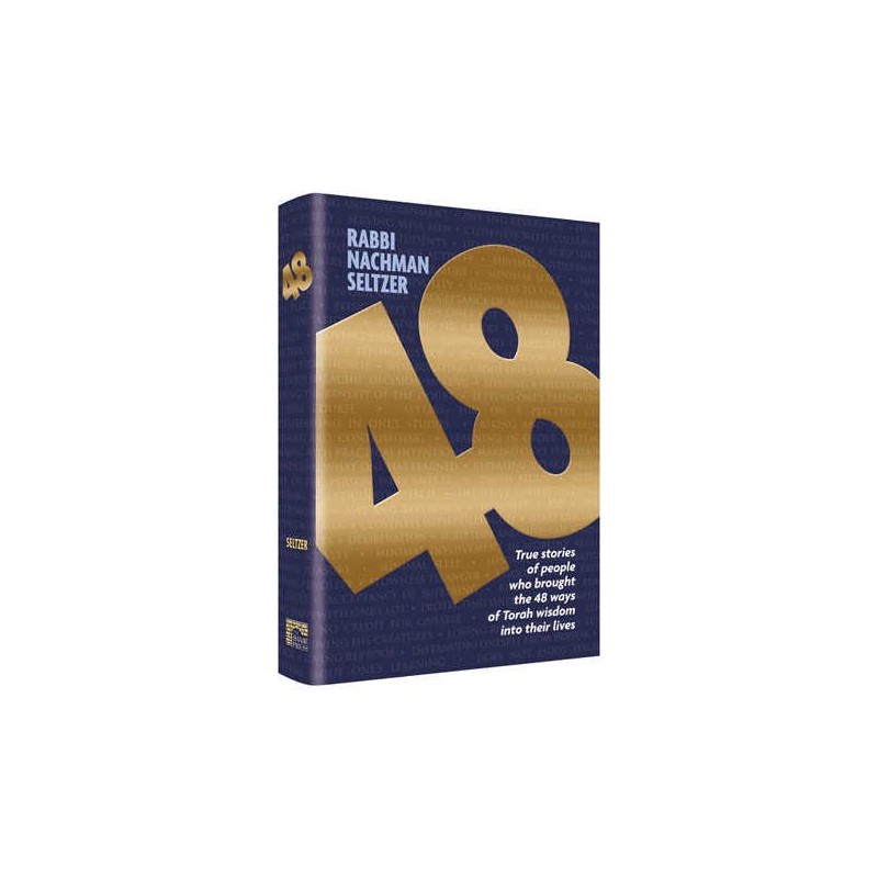 48 - Hardcover | Books | Judaica