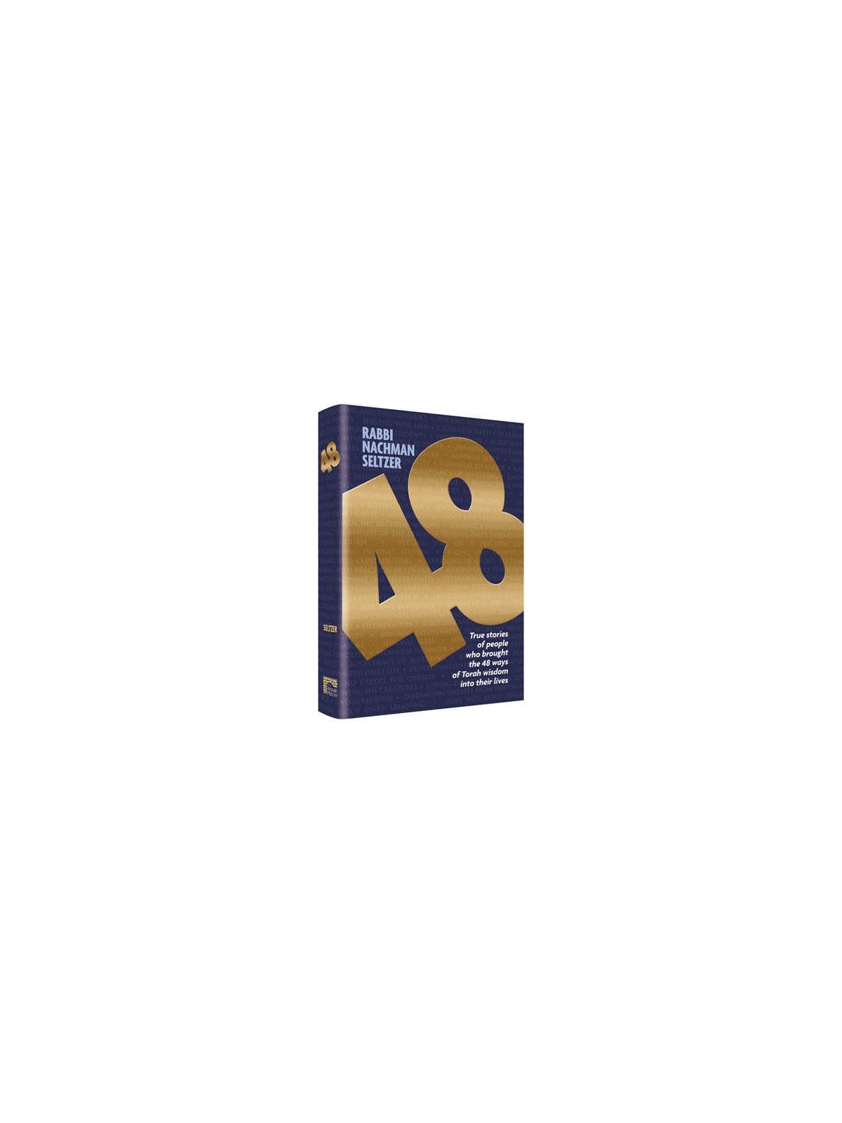 48 - Hardcover | Books | Judaica