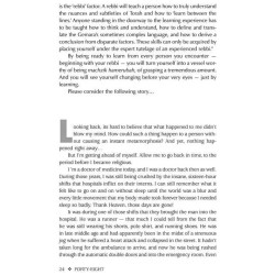 48 - Hardcover | Books | Judaica