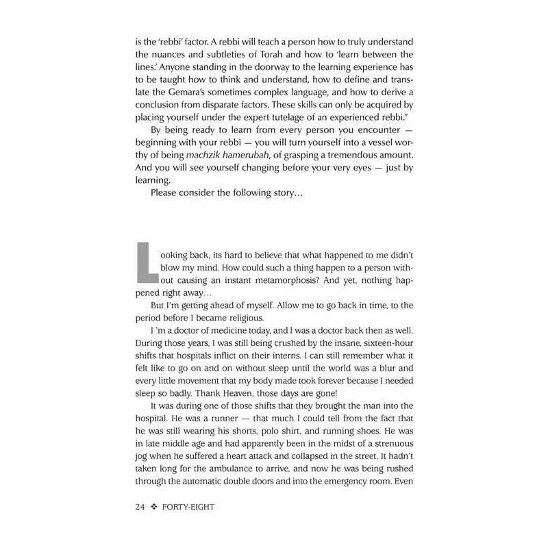 48 - Hardcover | Books | Judaica