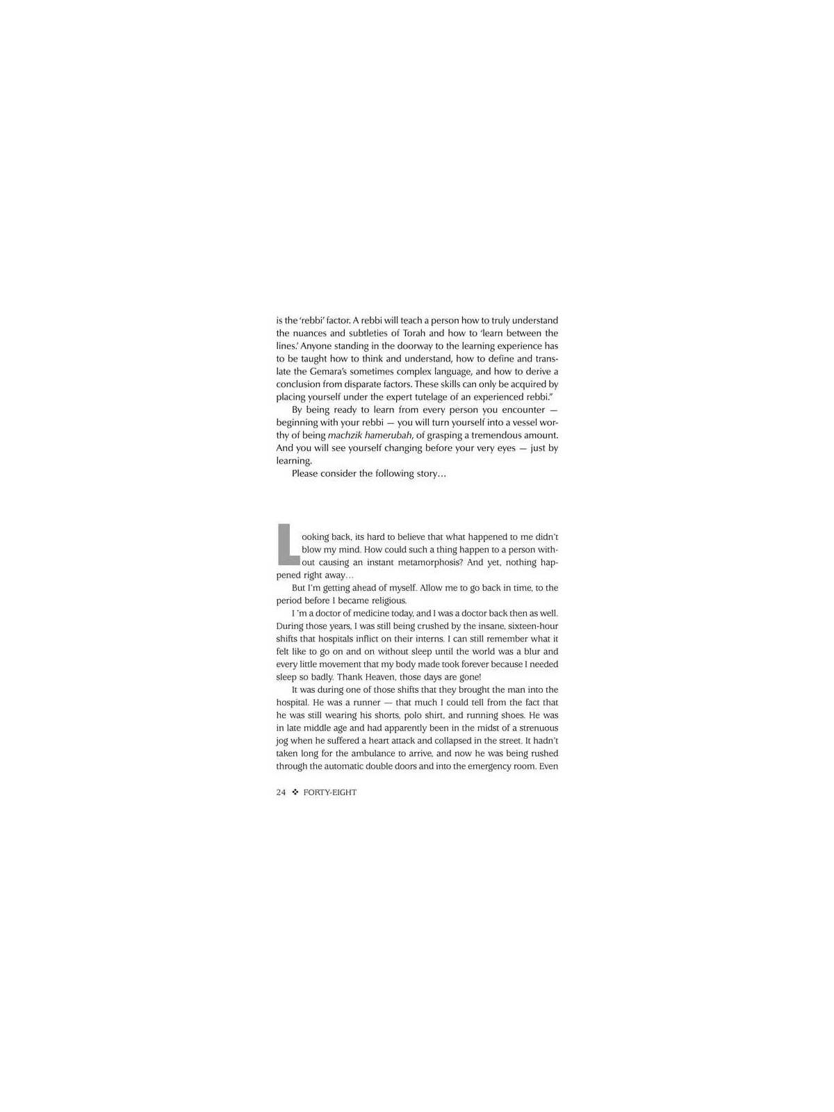 48 - Hardcover | Books | Judaica