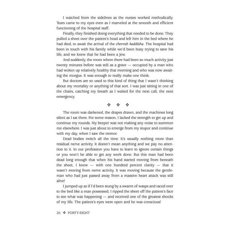 48 - Hardcover | Books | Judaica