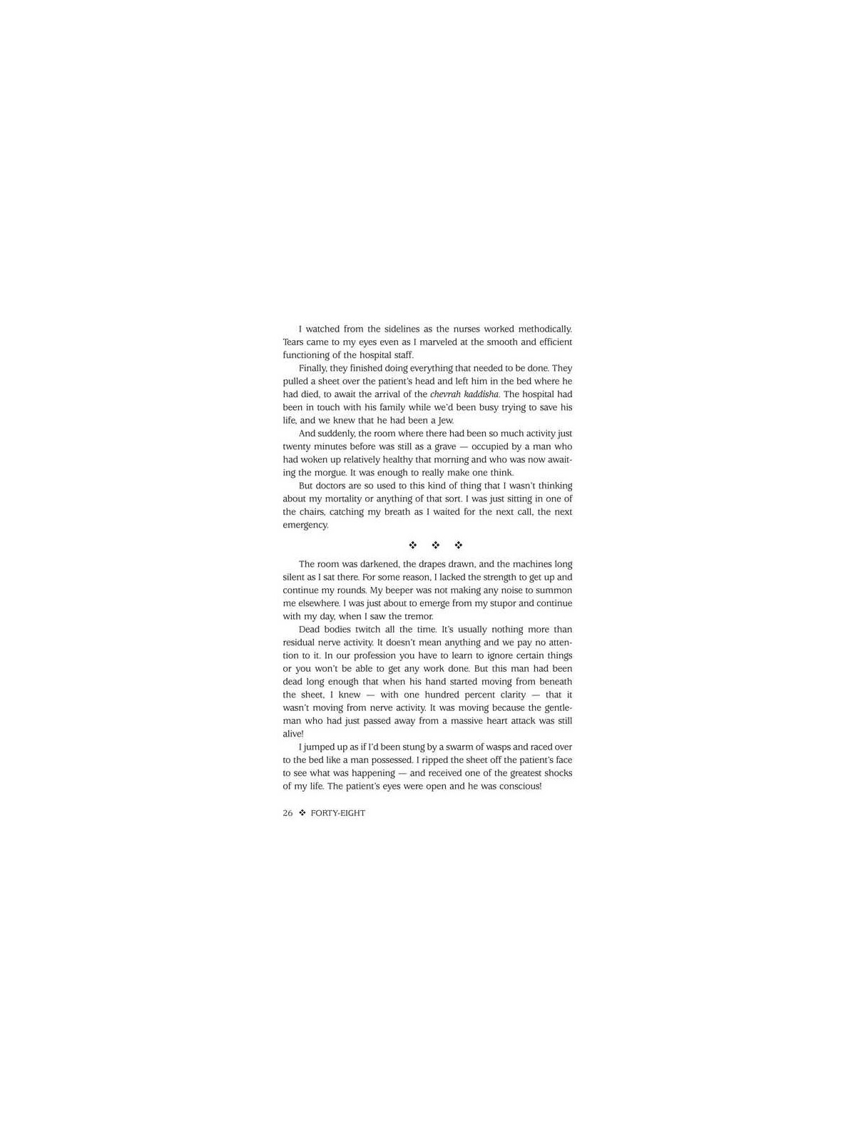 48 - Hardcover | Books | Judaica