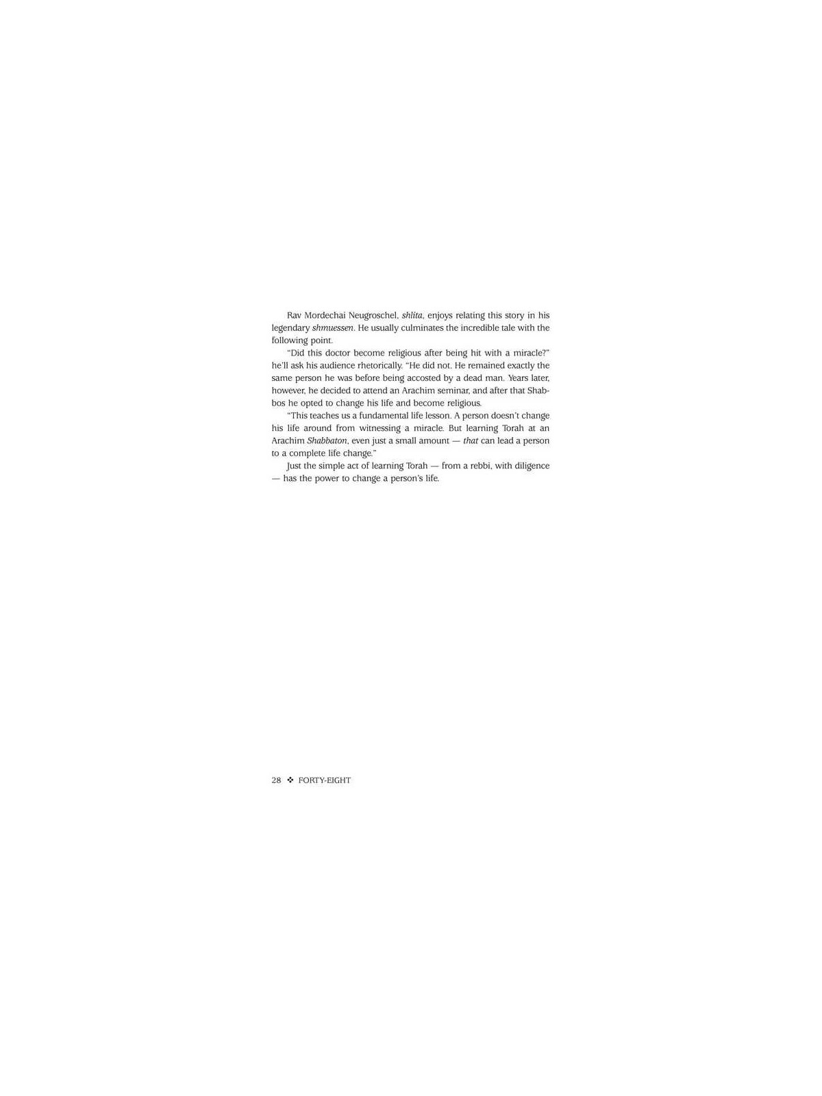 48 - Hardcover | Books | Judaica