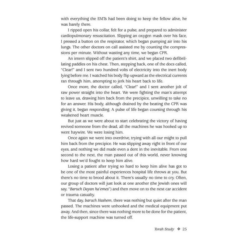 48 - Hardcover | Books | Judaica