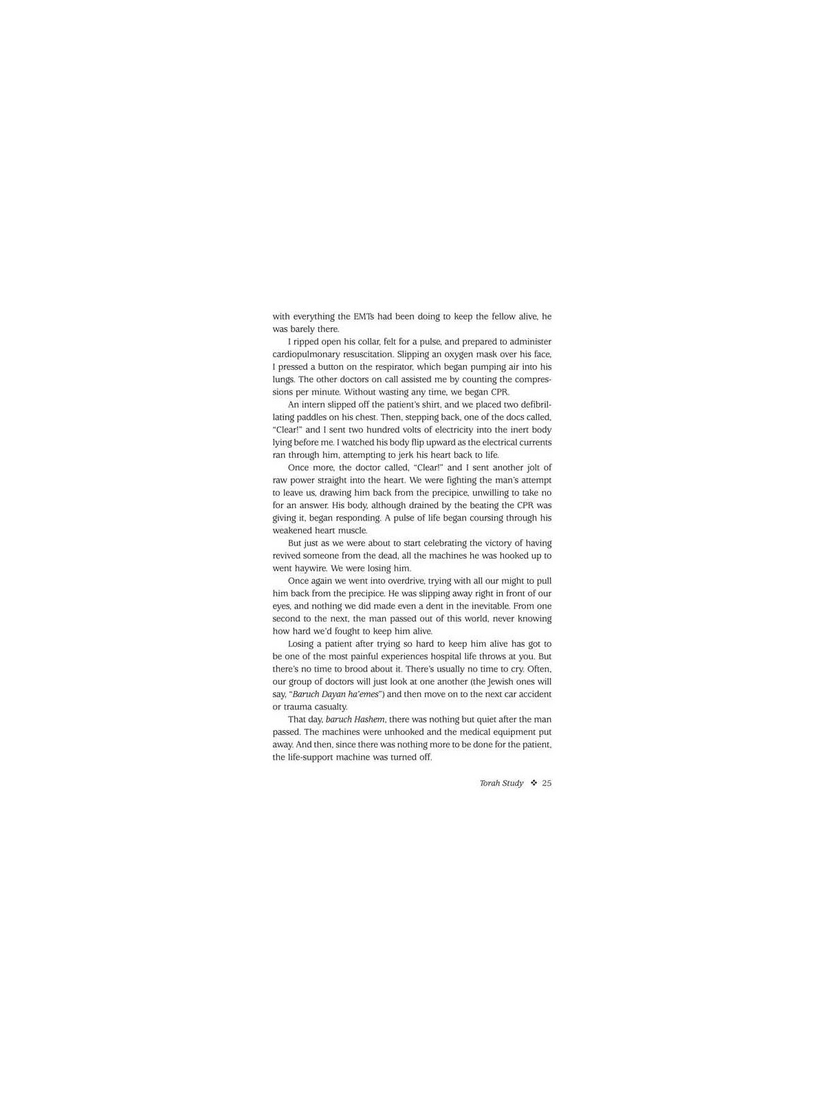 48 - Hardcover | Books | Judaica