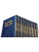 Schottenstein Talmud Full Size Hebrew - Complete 7 | Books | Judaica