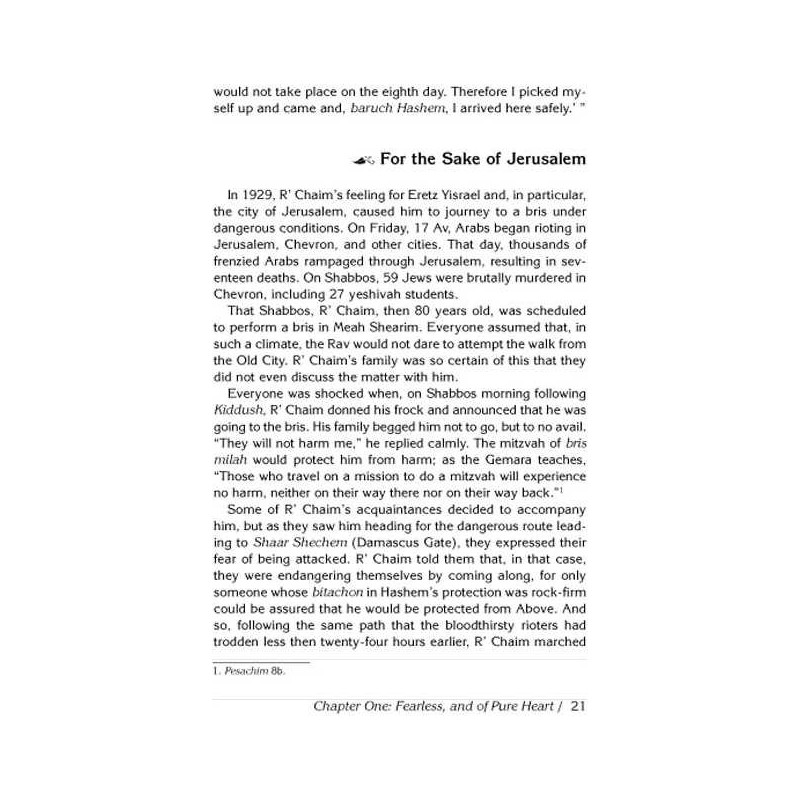 5 Great Leaders - Hardcover | Books | Judaica